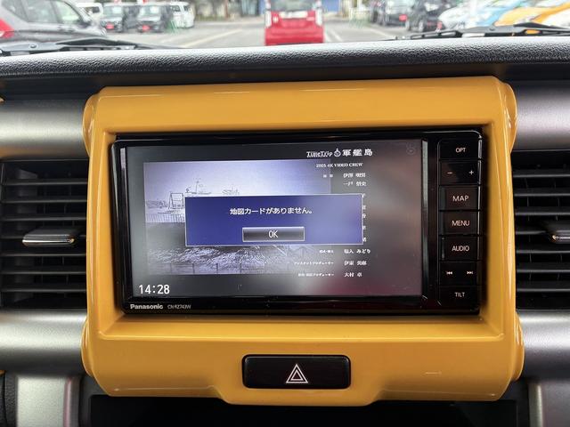 ハスラー Ｊ　衝突軽減　レーンアシスト　フルセグＴＶ　ＣＤ／ＤＶＤ　Ｂｌｕｅｔｏｏｔｈ　バック／サイド／フロントカメラ　アイドリングストップ　スマートキー　オートライト　ＥＴＣ　電動格納ミラー　ドライブレコーダー（3枚目）