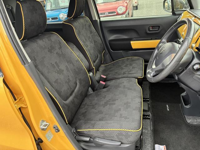 ハスラー Ｊ　衝突軽減　レーンアシスト　フルセグＴＶ　ＣＤ／ＤＶＤ　Ｂｌｕｅｔｏｏｔｈ　バック／サイド／フロントカメラ　アイドリングストップ　スマートキー　オートライト　ＥＴＣ　電動格納ミラー　ドライブレコーダー（22枚目）