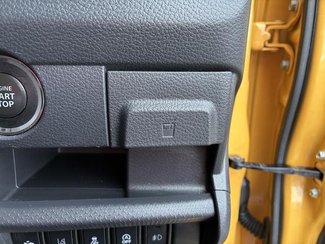 ハスラー Ｊ　衝突軽減　レーンアシスト　フルセグＴＶ　ＣＤ／ＤＶＤ　Ｂｌｕｅｔｏｏｔｈ　バック／サイド／フロントカメラ　アイドリングストップ　スマートキー　オートライト　ＥＴＣ　電動格納ミラー　ドライブレコーダー（32枚目）