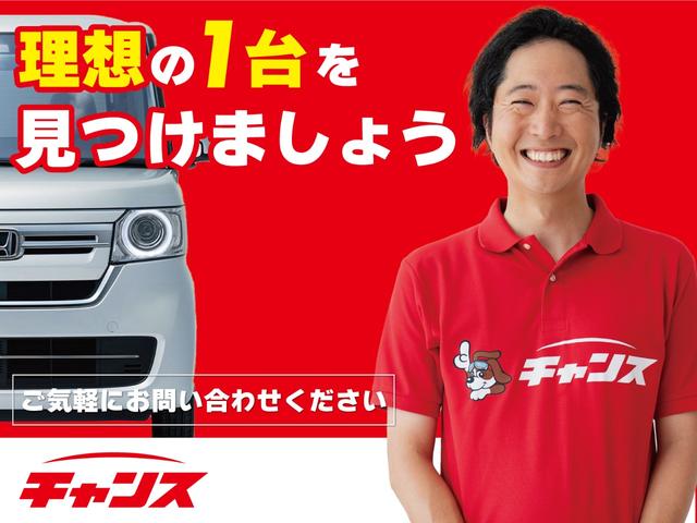 ハスラー Ｊ　衝突軽減　レーンアシスト　フルセグＴＶ　ＣＤ／ＤＶＤ　Ｂｌｕｅｔｏｏｔｈ　バック／サイド／フロントカメラ　アイドリングストップ　スマートキー　オートライト　ＥＴＣ　電動格納ミラー　ドライブレコーダー（65枚目）