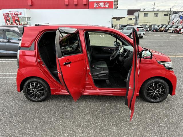 N-WGNカスタム G SS2トーンカラースタイルパッケージ W/カーテンエアバッグ 衝突軽減 純正ナビ フルセグTV CD/DVD Bluetooth バックカメラ クルーズコントロール ドライブレコーダー 電動格納ミラー 純正アルミホイール スマートキー(21枚目)