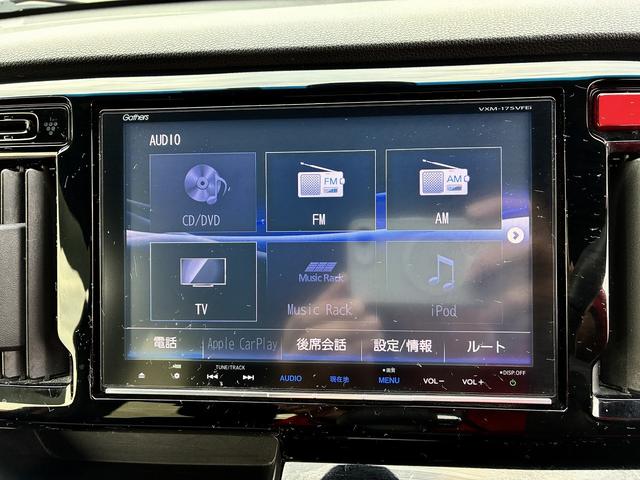 N-WGNカスタム G SS2トーンカラースタイルパッケージ W/カーテンエアバッグ 衝突軽減 純正ナビ フルセグTV CD/DVD Bluetooth バックカメラ クルーズコントロール ドライブレコーダー 電動格納ミラー 純正アルミホイール スマートキー(24枚目)