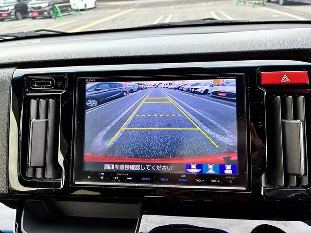 N-WGNカスタム G SS2トーンカラースタイルパッケージ W/カーテンエアバッグ 衝突軽減 純正ナビ フルセグTV CD/DVD Bluetooth バックカメラ クルーズコントロール ドライブレコーダー 電動格納ミラー 純正アルミホイール スマートキー(25枚目)