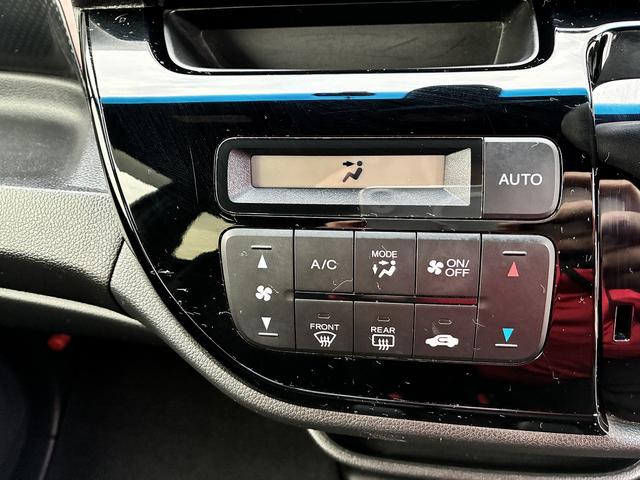 N-WGNカスタム G SS2トーンカラースタイルパッケージ W/カーテンエアバッグ 衝突軽減 純正ナビ フルセグTV CD/DVD Bluetooth バックカメラ クルーズコントロール ドライブレコーダー 電動格納ミラー 純正アルミホイール スマートキー(26枚目)