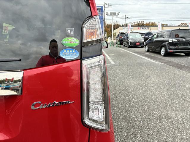 N-WGNカスタム G SS2トーンカラースタイルパッケージ W/カーテンエアバッグ 衝突軽減 純正ナビ フルセグTV CD/DVD Bluetooth バックカメラ クルーズコントロール ドライブレコーダー 電動格納ミラー 純正アルミホイール スマートキー(53枚目)