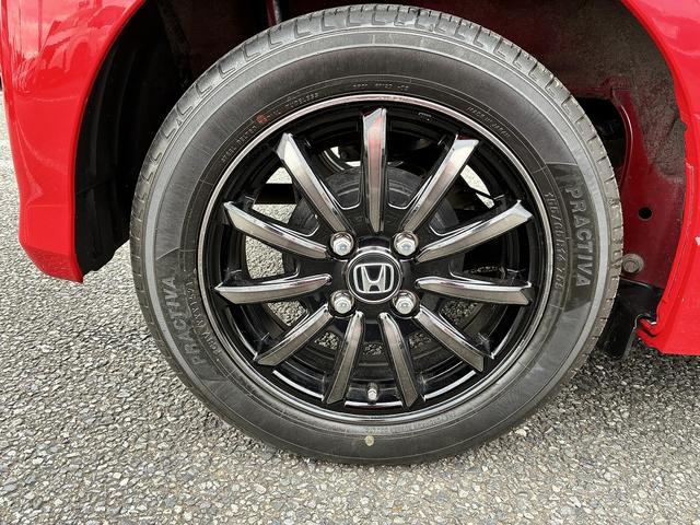 N-WGNカスタム G SS2トーンカラースタイルパッケージ W/カーテンエアバッグ 衝突軽減 純正ナビ フルセグTV CD/DVD Bluetooth バックカメラ クルーズコントロール ドライブレコーダー 電動格納ミラー 純正アルミホイール スマートキー(54枚目)