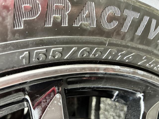 N-WGNカスタム G SS2トーンカラースタイルパッケージ W/カーテンエアバッグ 衝突軽減 純正ナビ フルセグTV CD/DVD Bluetooth バックカメラ クルーズコントロール ドライブレコーダー 電動格納ミラー 純正アルミホイール スマートキー(55枚目)