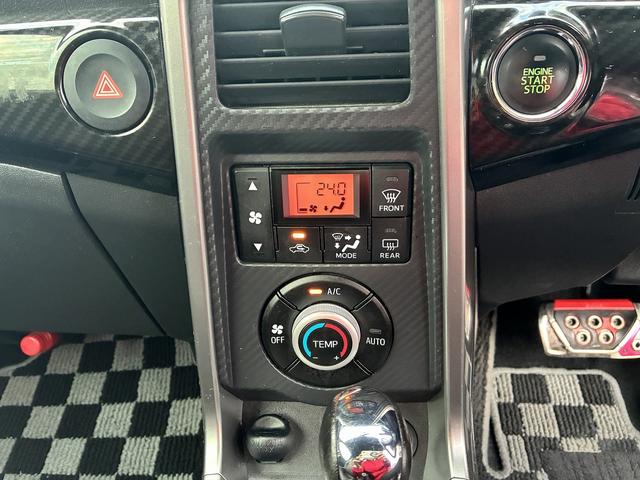 コペン ローブ 純正ナビ フルセグTV DVD Bluetooth バックカメラ シートヒーター LEDライト フォグライト 純正アルミホイール キーレス スマートキー フロアマット Wエアバック プッシュスタート(20枚目)