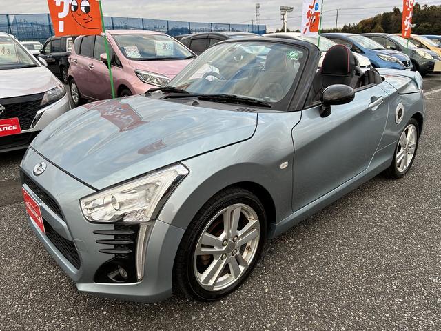 コペン ローブ 純正ナビ フルセグTV DVD Bluetooth バックカメラ シートヒーター LEDライト フォグライト 純正アルミホイール キーレス スマートキー フロアマット Wエアバック プッシュスタート(26枚目)