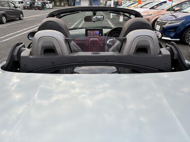 コペン ローブ 純正ナビ フルセグTV DVD Bluetooth バックカメラ シートヒーター LEDライト フォグライト 純正アルミホイール キーレス スマートキー フロアマット Wエアバック プッシュスタート(30枚目)