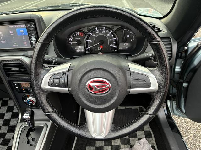 コペン ローブ 純正ナビ フルセグTV DVD Bluetooth バックカメラ シートヒーター LEDライト フォグライト 純正アルミホイール キーレス スマートキー フロアマット Wエアバック プッシュスタート(31枚目)