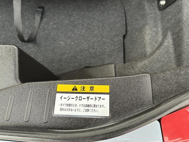 コペン ローブ 純正ナビ フルセグTV DVD Bluetooth バックカメラ シートヒーター LEDライト フォグライト 純正アルミホイール キーレス スマートキー フロアマット Wエアバック プッシュスタート(36枚目)