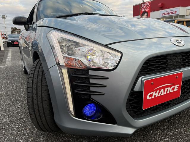 コペン ローブ 純正ナビ フルセグTV DVD Bluetooth バックカメラ シートヒーター LEDライト フォグライト 純正アルミホイール キーレス スマートキー フロアマット Wエアバック プッシュスタート(41枚目)