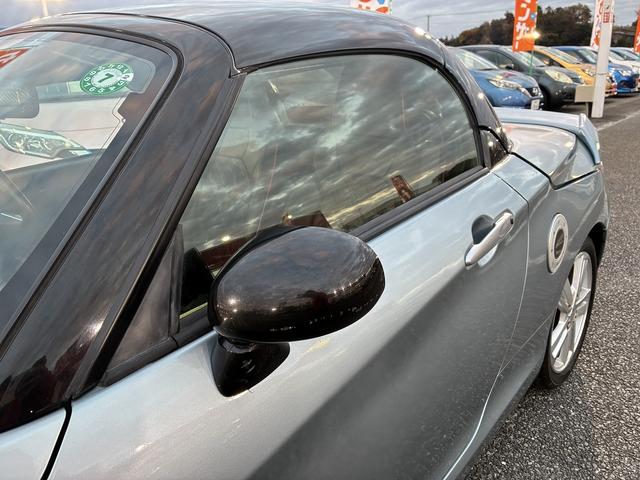 コペン ローブ 純正ナビ フルセグTV DVD Bluetooth バックカメラ シートヒーター LEDライト フォグライト 純正アルミホイール キーレス スマートキー フロアマット Wエアバック プッシュスタート(43枚目)