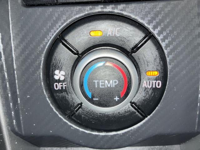 コペン ローブ 純正ナビ フルセグTV DVD Bluetooth バックカメラ シートヒーター LEDライト フォグライト 純正アルミホイール キーレス スマートキー フロアマット Wエアバック プッシュスタート(51枚目)