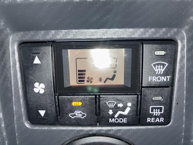 コペン ローブ 純正ナビ フルセグTV DVD Bluetooth バックカメラ シートヒーター LEDライト フォグライト 純正アルミホイール キーレス スマートキー フロアマット Wエアバック プッシュスタート(52枚目)