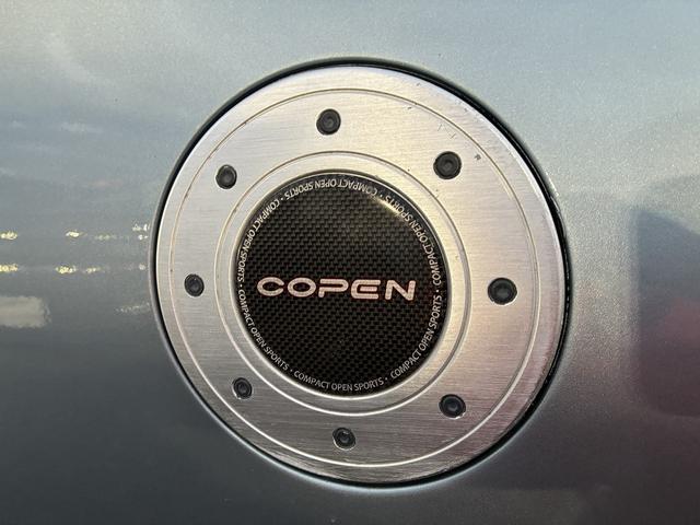 コペン ローブ 純正ナビ フルセグTV DVD Bluetooth バックカメラ シートヒーター LEDライト フォグライト 純正アルミホイール キーレス スマートキー フロアマット Wエアバック プッシュスタート(53枚目)