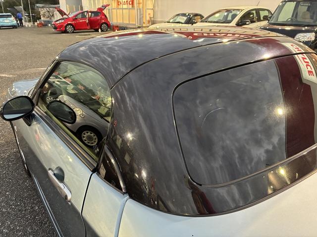 コペン ローブ 純正ナビ フルセグTV DVD Bluetooth バックカメラ シートヒーター LEDライト フォグライト 純正アルミホイール キーレス スマートキー フロアマット Wエアバック プッシュスタート(56枚目)