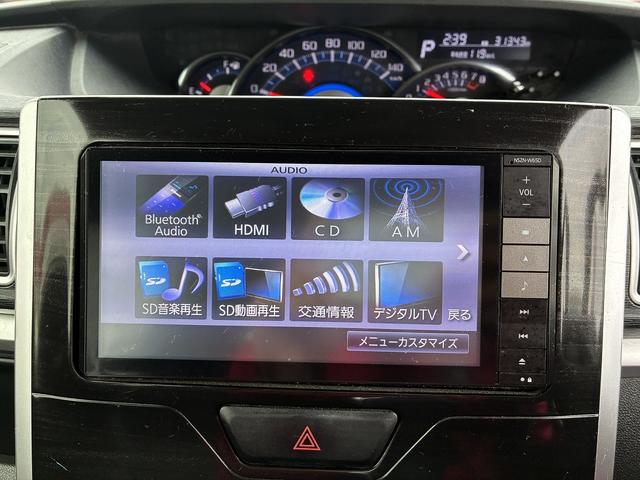 タント カスタムＸ　トップエディションＳＡ　衝突軽減　純正ナビ　フルセグＴＶ　ＣＤ／ＤＶＤ　キーレス　スマートキー　プッシュスタート　ＥＴＣ　電動格納ミラー　片側電動スライドドア　フォグライト　オートライト　純正アルミホイール　フロアマット（28枚目）