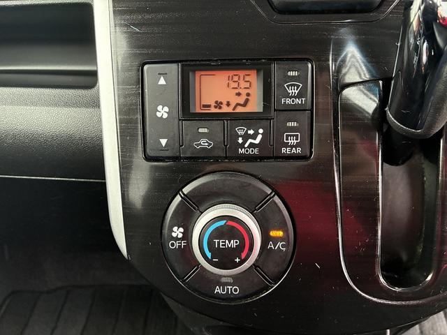 タント カスタムＸ　トップエディションＳＡ　衝突軽減　純正ナビ　フルセグＴＶ　ＣＤ／ＤＶＤ　キーレス　スマートキー　プッシュスタート　ＥＴＣ　電動格納ミラー　片側電動スライドドア　フォグライト　オートライト　純正アルミホイール　フロアマット（29枚目）