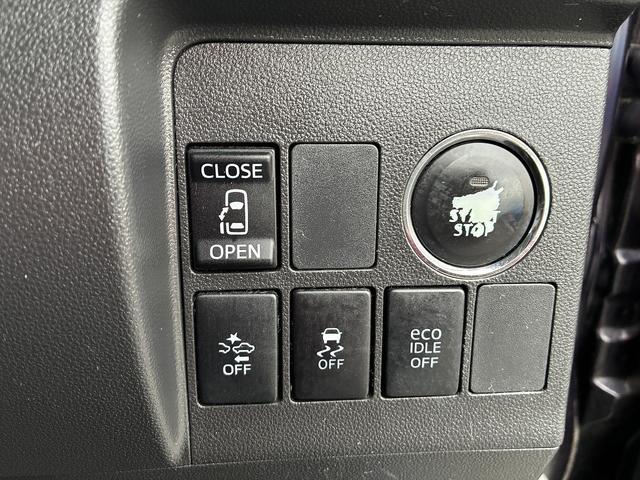 タント カスタムＸ　トップエディションＳＡ　衝突軽減　純正ナビ　フルセグＴＶ　ＣＤ／ＤＶＤ　キーレス　スマートキー　プッシュスタート　ＥＴＣ　電動格納ミラー　片側電動スライドドア　フォグライト　オートライト　純正アルミホイール　フロアマット（31枚目）