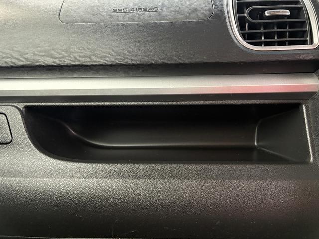 タント カスタムＸ　トップエディションＳＡ　衝突軽減　純正ナビ　フルセグＴＶ　ＣＤ／ＤＶＤ　キーレス　スマートキー　プッシュスタート　ＥＴＣ　電動格納ミラー　片側電動スライドドア　フォグライト　オートライト　純正アルミホイール　フロアマット（45枚目）