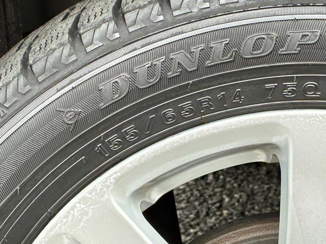 タント カスタムＸ　トップエディションＳＡ　衝突軽減　純正ナビ　フルセグＴＶ　ＣＤ／ＤＶＤ　キーレス　スマートキー　プッシュスタート　ＥＴＣ　電動格納ミラー　片側電動スライドドア　フォグライト　オートライト　純正アルミホイール　フロアマット（55枚目）