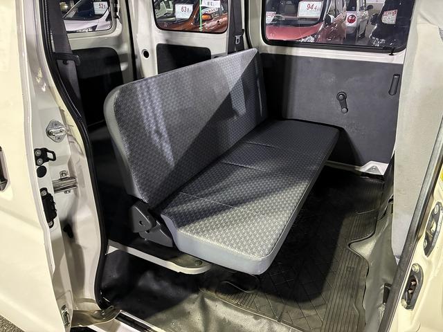 ハイゼットカーゴ スペシャル CD 5速マニュアル(18枚目)