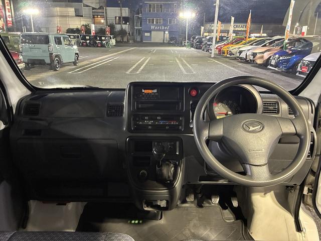 ハイゼットカーゴ スペシャル CD 5速マニュアル(19枚目)