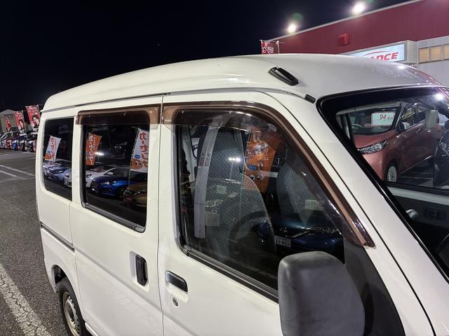 ハイゼットカーゴ スペシャル CD 5速マニュアル(52枚目)