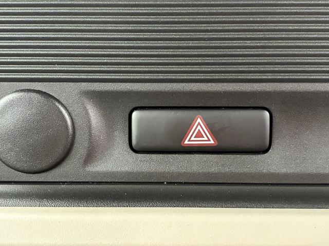 ワゴンRスマイル ハイブリッドS 社外ナビ フルセグTV Bluetooth バックモニター コナーセンサー スズキセーフティーサポート 両側パワースライドドア 運転席シートヒーター ETC(27枚目)