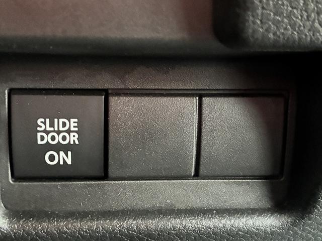 ワゴンRスマイル ハイブリッドS 社外ナビ フルセグTV Bluetooth バックモニター コナーセンサー スズキセーフティーサポート 両側パワースライドドア 運転席シートヒーター ETC(32枚目)