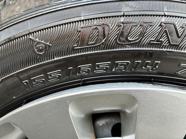 ワゴンRスマイル ハイブリッドS 社外ナビ フルセグTV Bluetooth バックモニター コナーセンサー スズキセーフティーサポート 両側パワースライドドア 運転席シートヒーター ETC(55枚目)