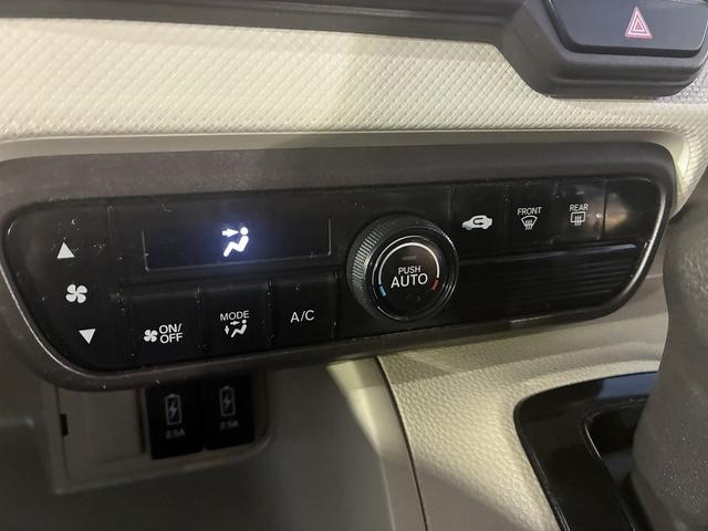 Ｎ－ＢＯＸ Ｇ・Ｌホンダセンシング　衝突軽減　レーンアシスト　社外ナビ　ワンセグＴＶ　ＣＤ／ＤＶＤ　Ｂｌｕｅｔｏｏｔｈ　バックカメラ　スマートキー　クルーズコントロール　ＥＴＣ　電動格納ミラー　片側電動スライドドア　オートライト　ＬＥＤ（33枚目）