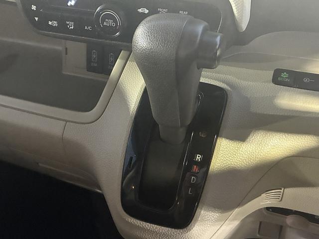 Ｎ－ＢＯＸ Ｇ・Ｌホンダセンシング　衝突軽減　レーンアシスト　社外ナビ　ワンセグＴＶ　ＣＤ／ＤＶＤ　Ｂｌｕｅｔｏｏｔｈ　バックカメラ　スマートキー　クルーズコントロール　ＥＴＣ　電動格納ミラー　片側電動スライドドア　オートライト　ＬＥＤ（35枚目）