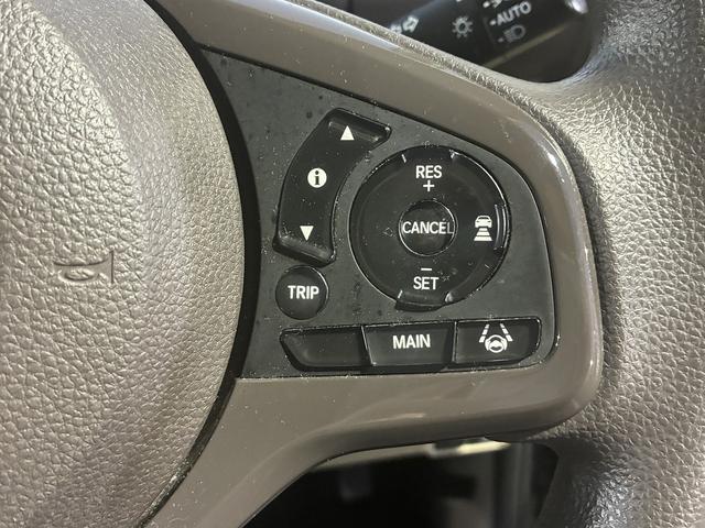 Ｎ－ＢＯＸ Ｇ・Ｌホンダセンシング　衝突軽減　レーンアシスト　社外ナビ　ワンセグＴＶ　ＣＤ／ＤＶＤ　Ｂｌｕｅｔｏｏｔｈ　バックカメラ　スマートキー　クルーズコントロール　ＥＴＣ　電動格納ミラー　片側電動スライドドア　オートライト　ＬＥＤ（37枚目）