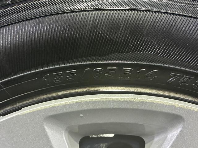 Ｎ－ＢＯＸ Ｇ・Ｌホンダセンシング　衝突軽減　レーンアシスト　社外ナビ　ワンセグＴＶ　ＣＤ／ＤＶＤ　Ｂｌｕｅｔｏｏｔｈ　バックカメラ　スマートキー　クルーズコントロール　ＥＴＣ　電動格納ミラー　片側電動スライドドア　オートライト　ＬＥＤ（48枚目）