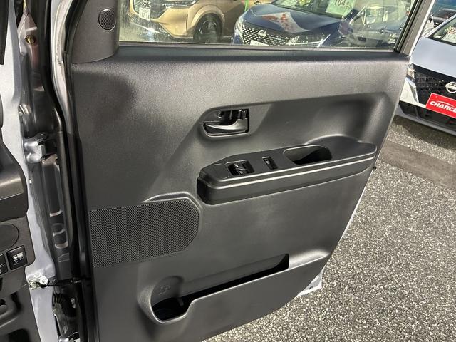ハイゼットキャディー D SAIII 衝突軽減 CD アイドリングストップ キーレス オートハイビーム 前席パワーウィンドウ エアコン 助手席エアバック 運転席エアバック 2人乗り スマートアシスト3 シルバー(35枚目)
