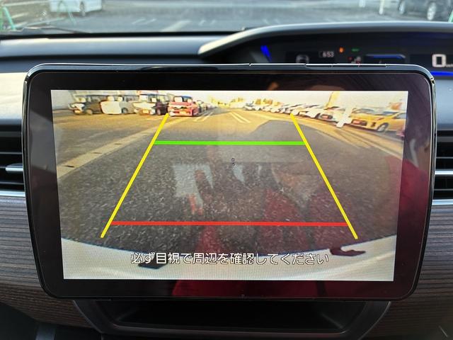 フリードハイブリッド ハイブリッド・クロスターホンダセンシング SDナビゲーションシステム フルセグテレビ BLUETOOTH バックカメラ スマートキー プッシュスタート ETC クルーズコントロール 前席シートヒーター 両側電動スライドドア LEDヘッドライト(33枚目)