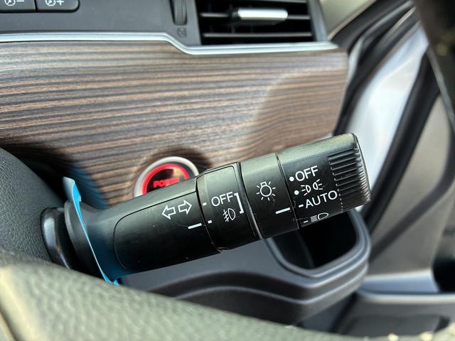 フリードハイブリッド ハイブリッド・クロスターホンダセンシング SDナビゲーションシステム フルセグテレビ BLUETOOTH バックカメラ スマートキー プッシュスタート ETC クルーズコントロール 前席シートヒーター 両側電動スライドドア LEDヘッドライト(43枚目)