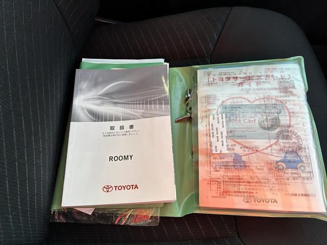 ルーミー G S 衝突軽減 フロアマット スマートキー プッシュスタート ETC クルーズコントロール 電動格納ミラー 両側電動スライドドア 運転席エアバック 助手席エアバック LEDヘッドライト オートライト(29枚目)