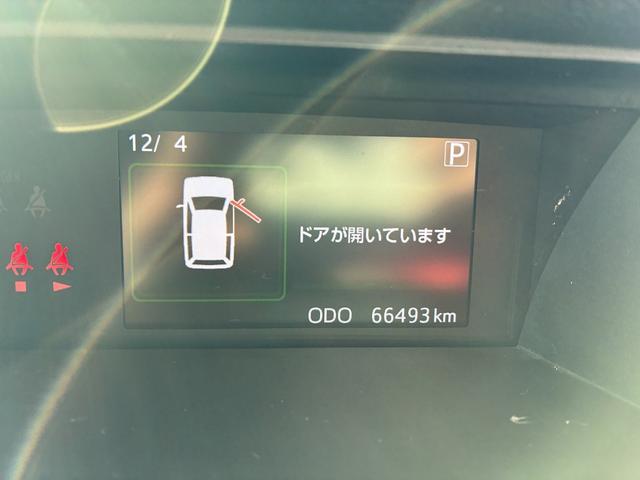 ルーミー G S 衝突軽減 フロアマット スマートキー プッシュスタート ETC クルーズコントロール 電動格納ミラー 両側電動スライドドア 運転席エアバック 助手席エアバック LEDヘッドライト オートライト(30枚目)