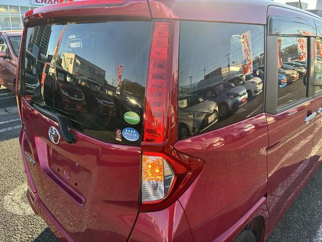 ルーミー G S 衝突軽減 フロアマット スマートキー プッシュスタート ETC クルーズコントロール 電動格納ミラー 両側電動スライドドア 運転席エアバック 助手席エアバック LEDヘッドライト オートライト(53枚目)