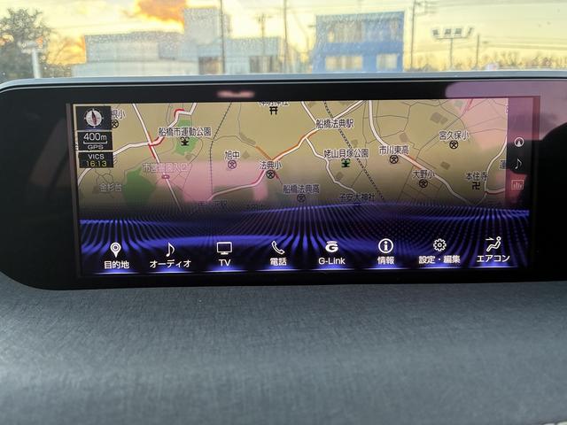 UX UX250h バージョンC 純正ナビ 衝突軽減 レーンキープアシスト フルセグTV CD DVD Bluetooth接続 バックカメラ ETC クルーズコントロール シートヒーター LED パワーシート ハンドルヒーター(4枚目)