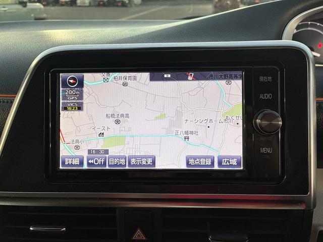 シエンタ ハイブリッドG 純正ナビ バックカメラ ETC Bluetoothオーディオ オートエアコン オートライト 衝突軽減ブレーキ フルセグテレビ オートハイビーム 両側電動スライドドア 後席モニター 電動格納ミラー(3枚目)