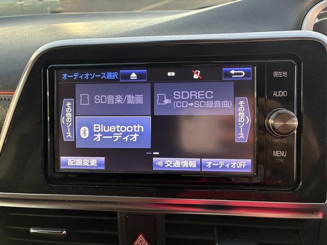 シエンタ ハイブリッドG 純正ナビ バックカメラ ETC Bluetoothオーディオ オートエアコン オートライト 衝突軽減ブレーキ フルセグテレビ オートハイビーム 両側電動スライドドア 後席モニター 電動格納ミラー(29枚目)