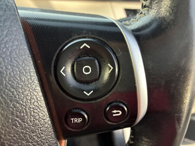 シエンタ ハイブリッドG 純正ナビ バックカメラ ETC Bluetoothオーディオ オートエアコン オートライト 衝突軽減ブレーキ フルセグテレビ オートハイビーム 両側電動スライドドア 後席モニター 電動格納ミラー(32枚目)