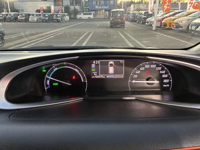 シエンタ ハイブリッドG 純正ナビ バックカメラ ETC Bluetoothオーディオ オートエアコン オートライト 衝突軽減ブレーキ フルセグテレビ オートハイビーム 両側電動スライドドア 後席モニター 電動格納ミラー(35枚目)