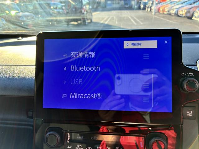 シエンタ ハイブリッドG 純正ナビ フルセグTV 衝突軽減 レーンキープアシスト Bluetooth接続 全周囲カメラ ETC コーナーセンサー アダプティブクルーズコントロール LEDヘッドライト 両側電動スライドドア(23枚目)