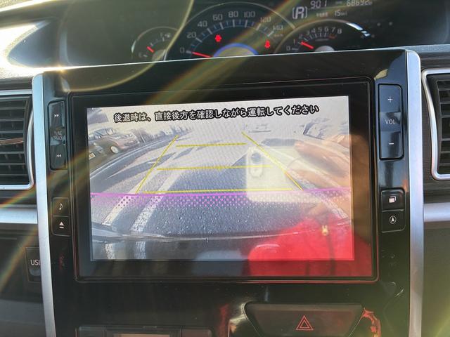 タント カスタムＸ　ＳＡ　純正ナビ　バックカメラ　フルセグテレビ　Ｂｌｕｅｔｏｏｔｈオーディオ　スマートキー　電動格納ミラー　両側スライドドア片側電動ドア　ステアリングリモコン　ＣＤ　ＤＶＤ　ＵＳＢ接続　ＬＥＤヘッドライト（4枚目）